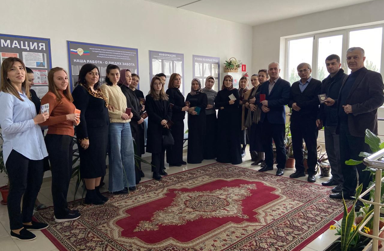 Выборы Президента Российской Федерации